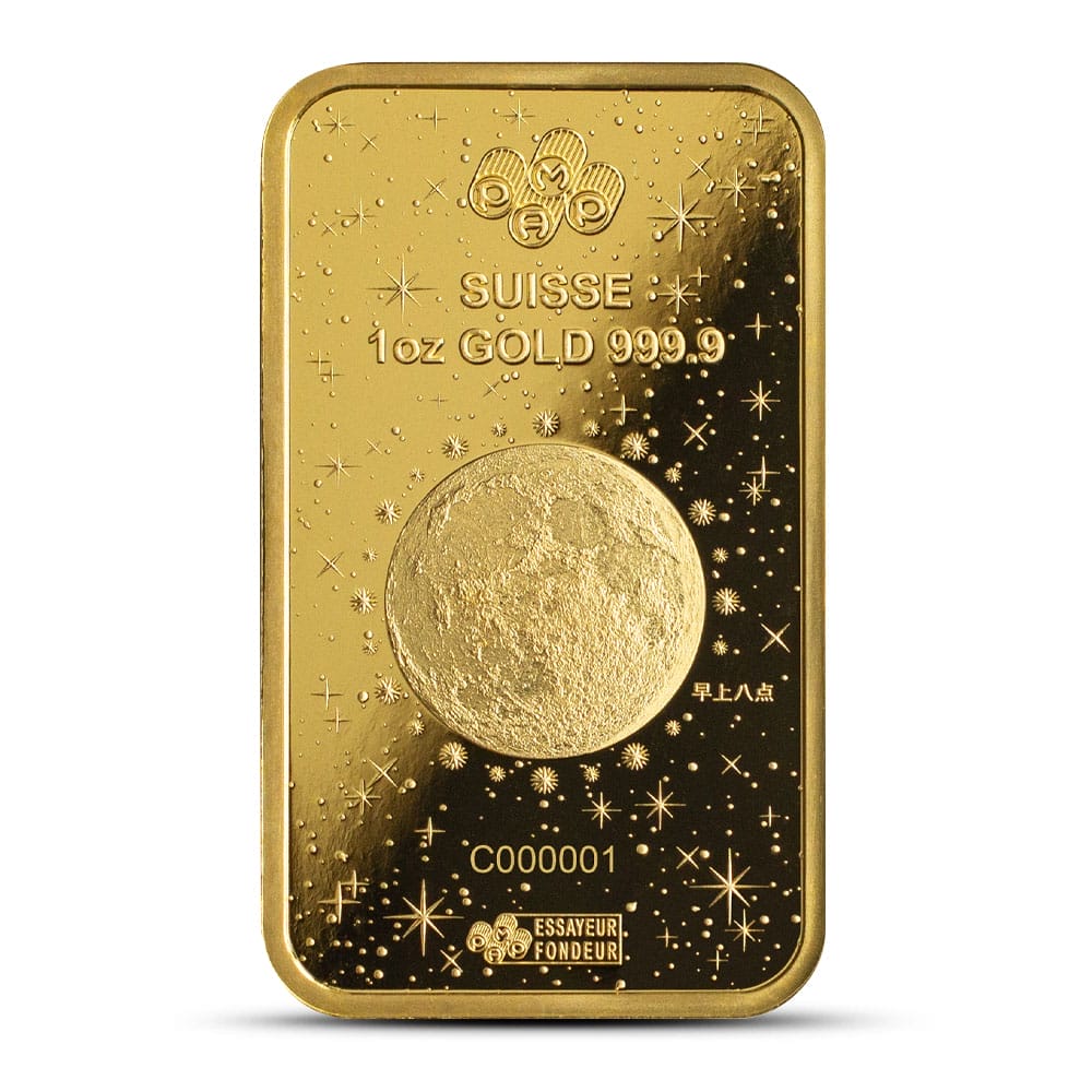 1 Oz Gold Bar 2024 - PAMP Suisse Lunar Legend Azure Dragon New W Assay