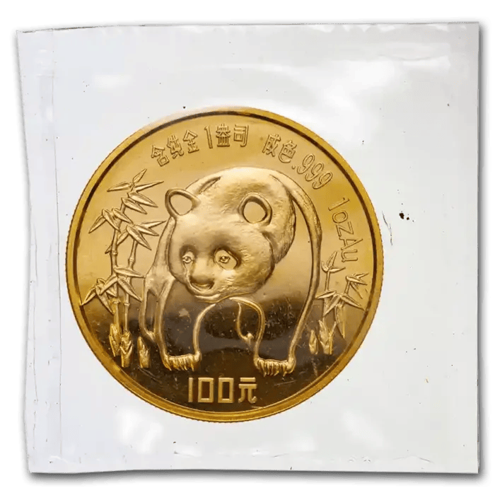 1 Oz Gold Coin Chinese Gold Panda (Varied Year, BU) - Image 3